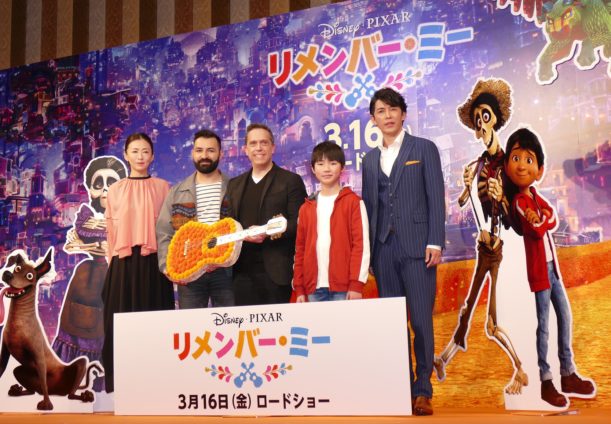 【リメンバーミーでもおなじみ】コヨーテのアレブリヘ（送料込み！） 109シネマズ】『リメンバー・ミー』[IMAX(R)] 3月16日（金）公開決定