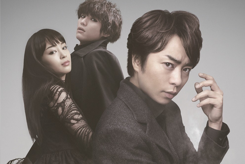 広瀬すず「すごく素敵」！櫻井翔主演『ラプラスの魔女』主題歌はアラン 