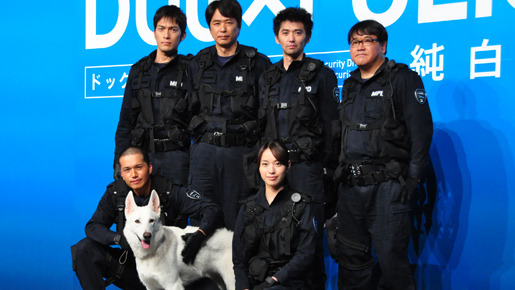 戸田恵梨香、40キロの犬に引きずられるも共演陣は心配どころか爆笑！ | cinemacafe.net