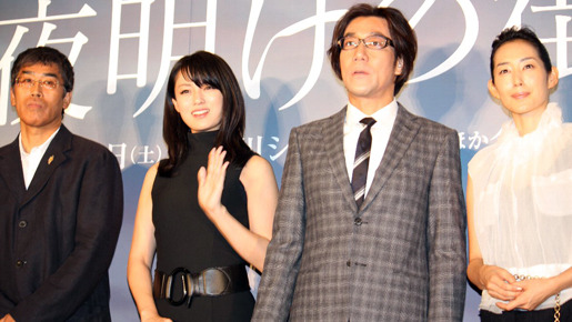 深田恭子が映画『夜明けの街で』で新境地！ 「不倫は映画の中だけで