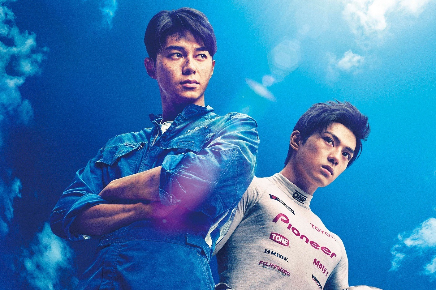 東出昌大＆新田真剣佑出演『OVER DRIVE』Blu-ray＆DVD発売！メイキング ...