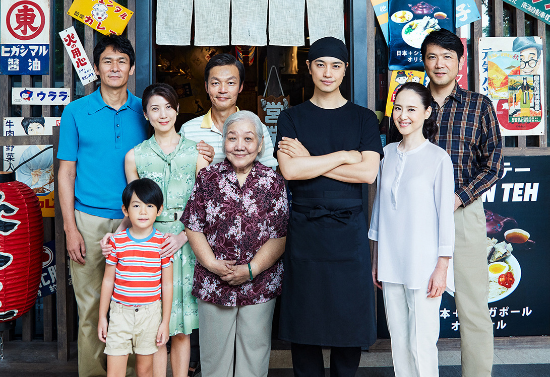 斎藤工 両親のルーツ求めシンガポールへ 家族のレシピ 予告 Cinemacafe Net