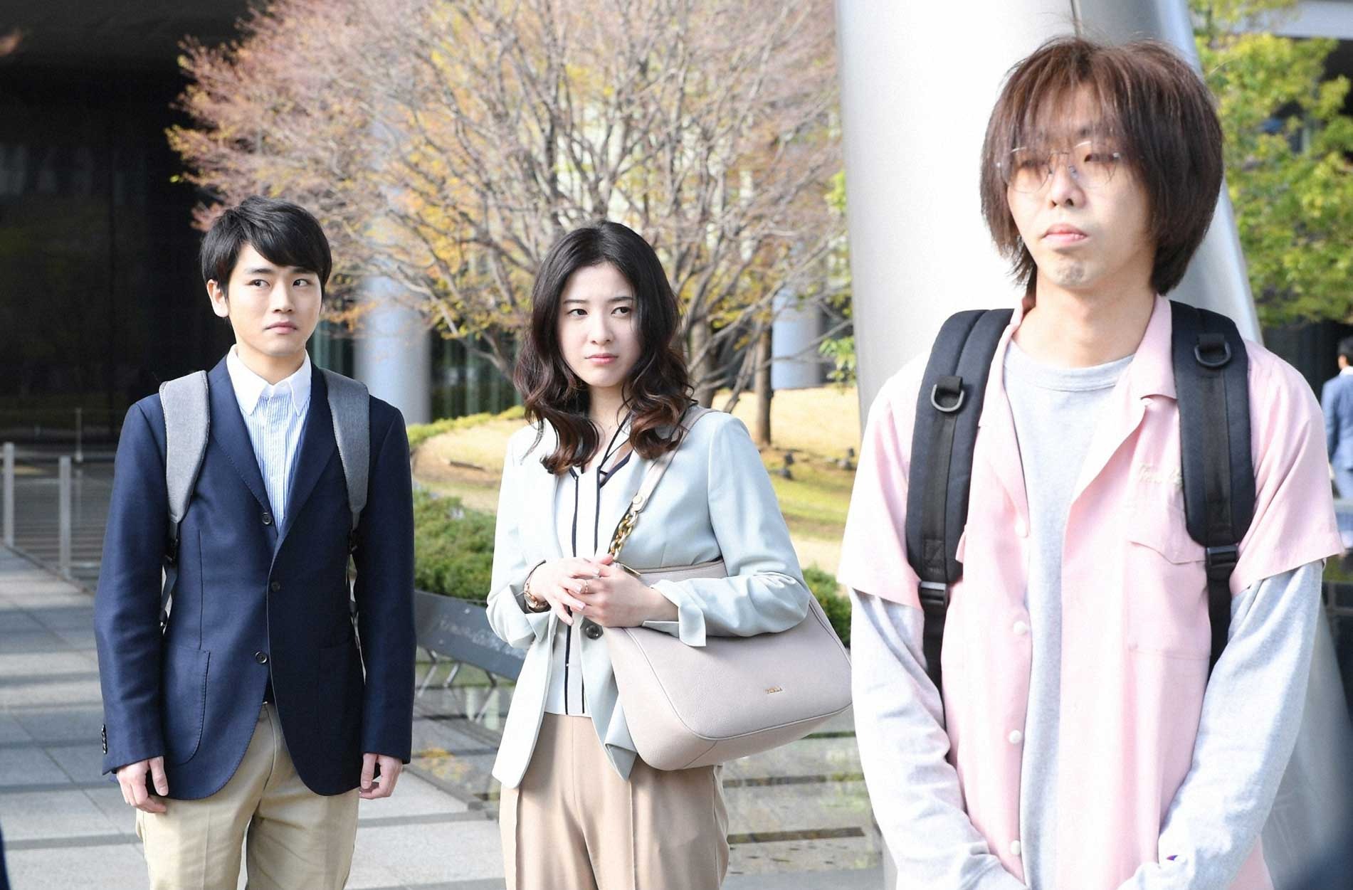 柄本時生演じるWEBエンジニアに共感多数…「わたし、定時で帰ります