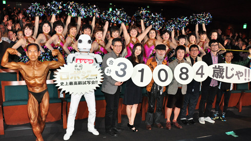 42970.jpg?zoom=spacing