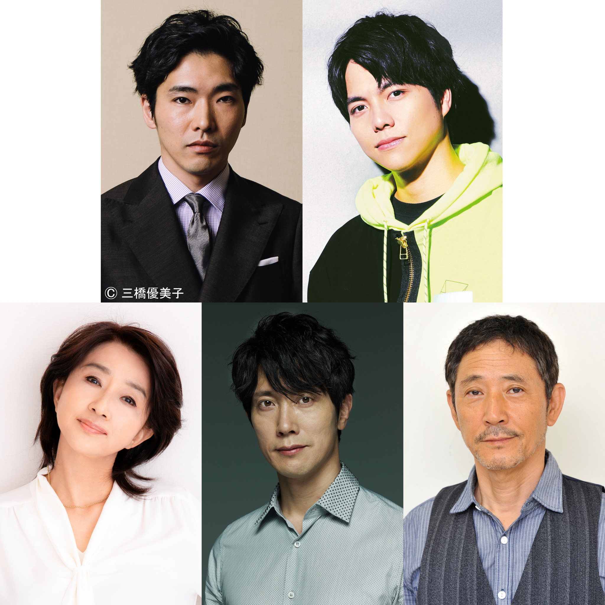 柄本佑＆重岡大毅、吉高由里子主演ドラマで元カレ・年下彼氏役、佐々木 