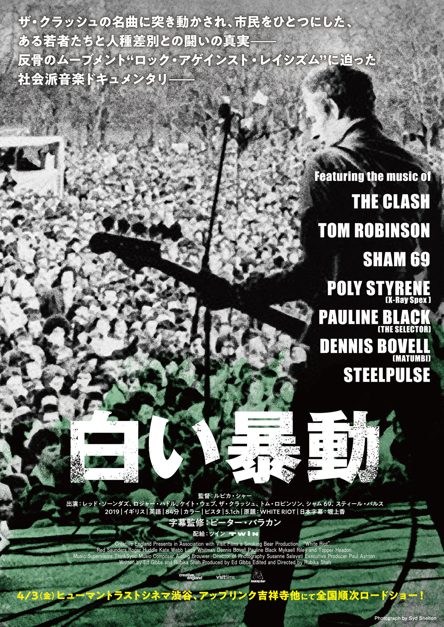 463090.jpg?zoom=spacing