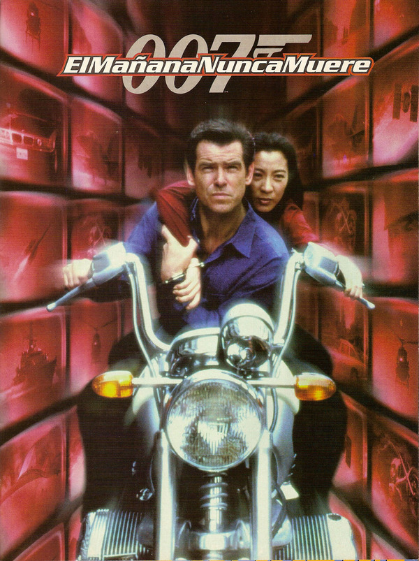 007』シリーズ第18作『007 トゥモロー・ネバー・ダイ』オンエア 
