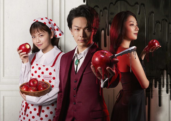 北村有起哉＆草川拓弥の裏メニュー登場…中村倫也主演「美食探偵 明智 