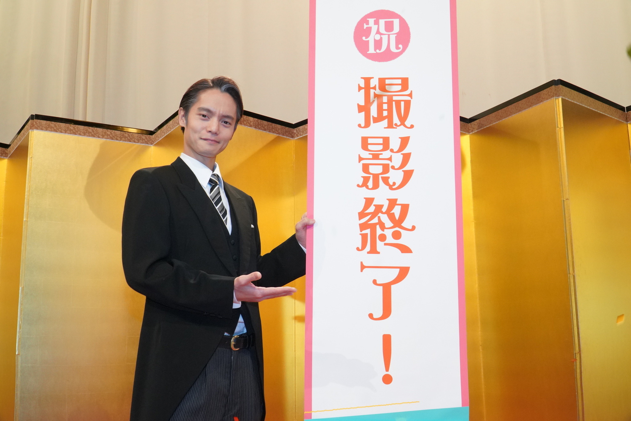 窪田正孝「エール」コロナ禍経てクランクアップ「今後の財産に