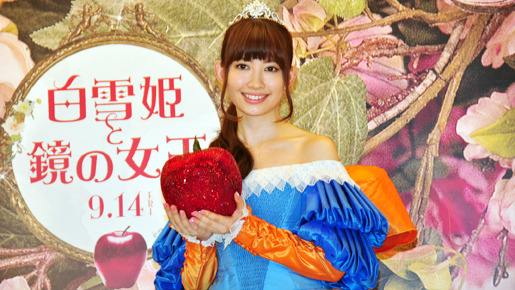 小嶋陽菜、「AKBの中でなら私がプリンセスかな（笑）」！ | cinemacafe.net