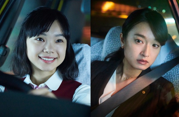 門脇麦＆古川琴音が姉妹演じる「THE LIMIT」スペシャル動画公開