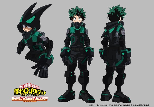 劇場版『ヒロアカ』デク＆爆豪＆轟のステルススーツ設定画公開 