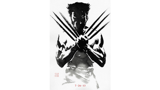 ヒュー・ジャックマン、最新主演作『ウルヴァリン：SAMURAI』の謎を