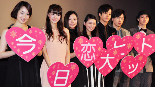 松坂桃李は“弁当女子”にキュン！ 武井咲は靴下に穴の空いた男にNO