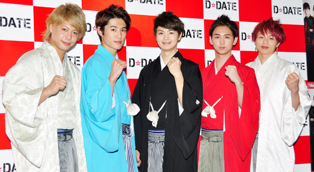D☆DATE」堀井新太、新年メールを送るも瀬戸康史、五十嵐隼士らから