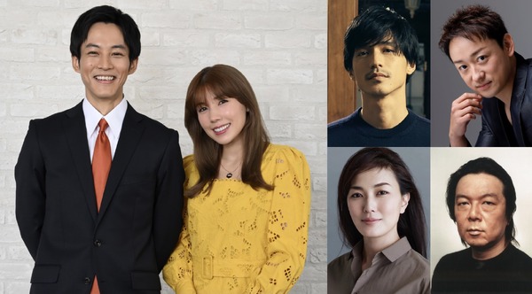 松坂桃李＆仲里依紗が「離婚」目指す夫婦役に！Netflixシリーズ「離婚