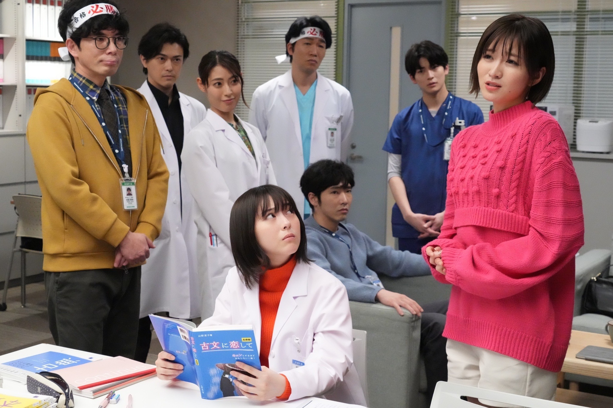 浜辺美波主演「ドクターホワイト」特別編が放送！ 場面写真到着