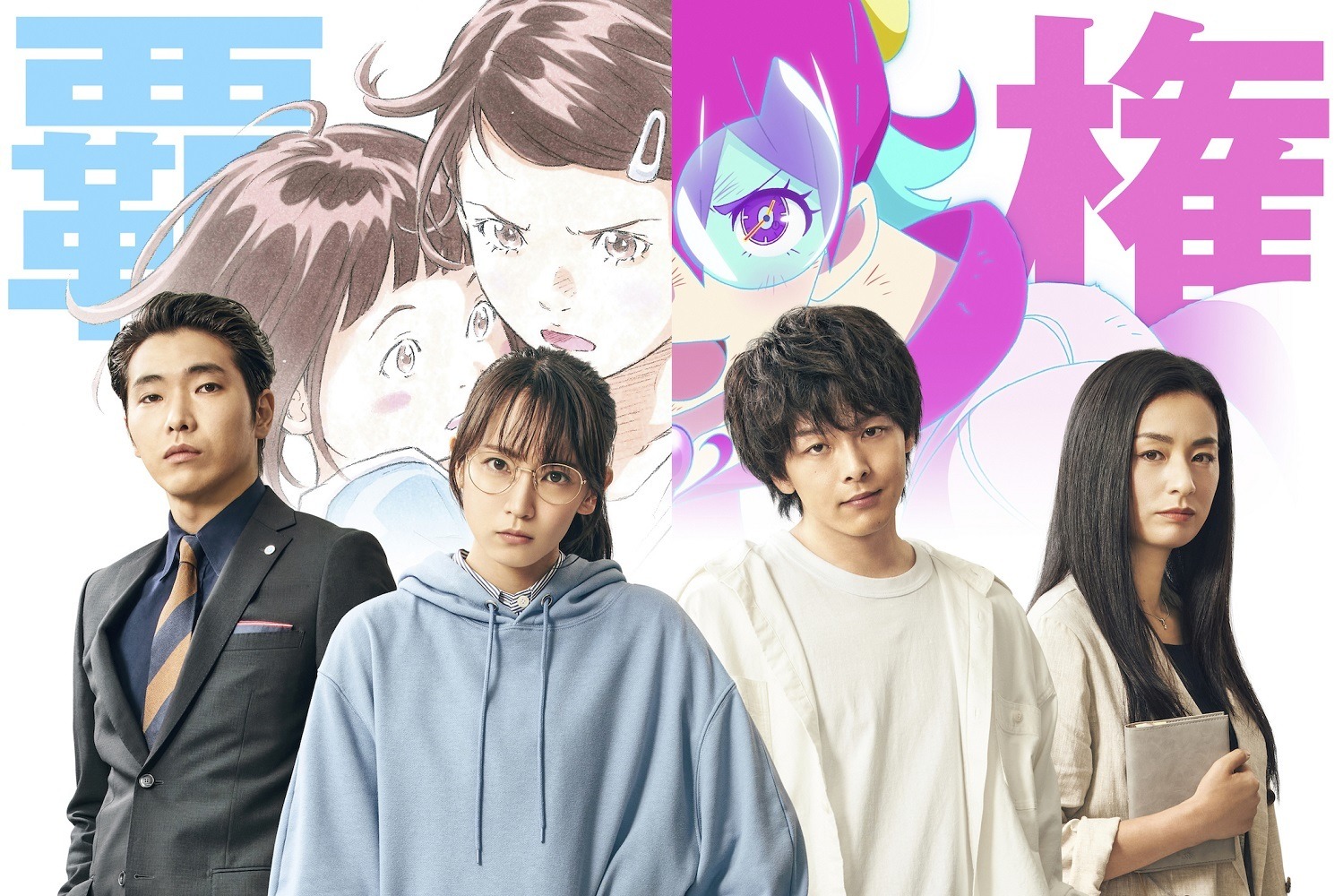 ハケンアニメ　追加分 ハケンアニメ！』Blu-ray&DVDで早くも発売決定！Blu-rayには合計約100