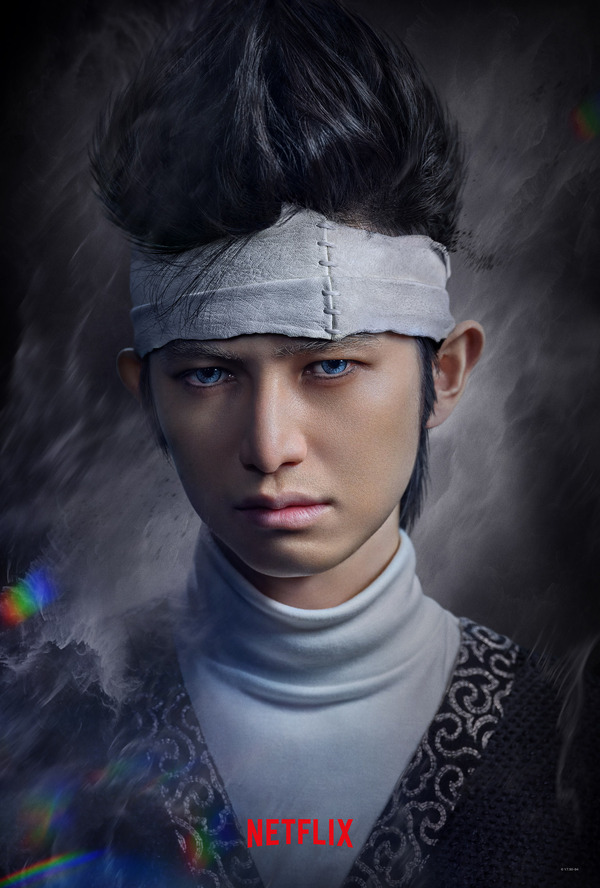 Netflix「幽☆遊☆白書」本郷奏多が“飛影”役「好きな方にも納得して 