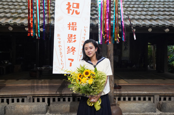 ちむどんどん」ヒロイン黒島結菜、クランクアップに「すごく幸せ