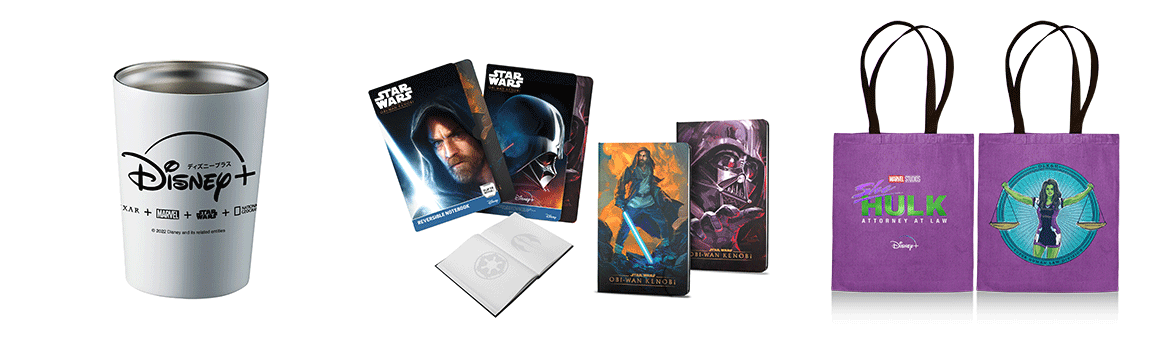 25周年記念プレゼント】Disney+スペシャルグッズセットを5名様に