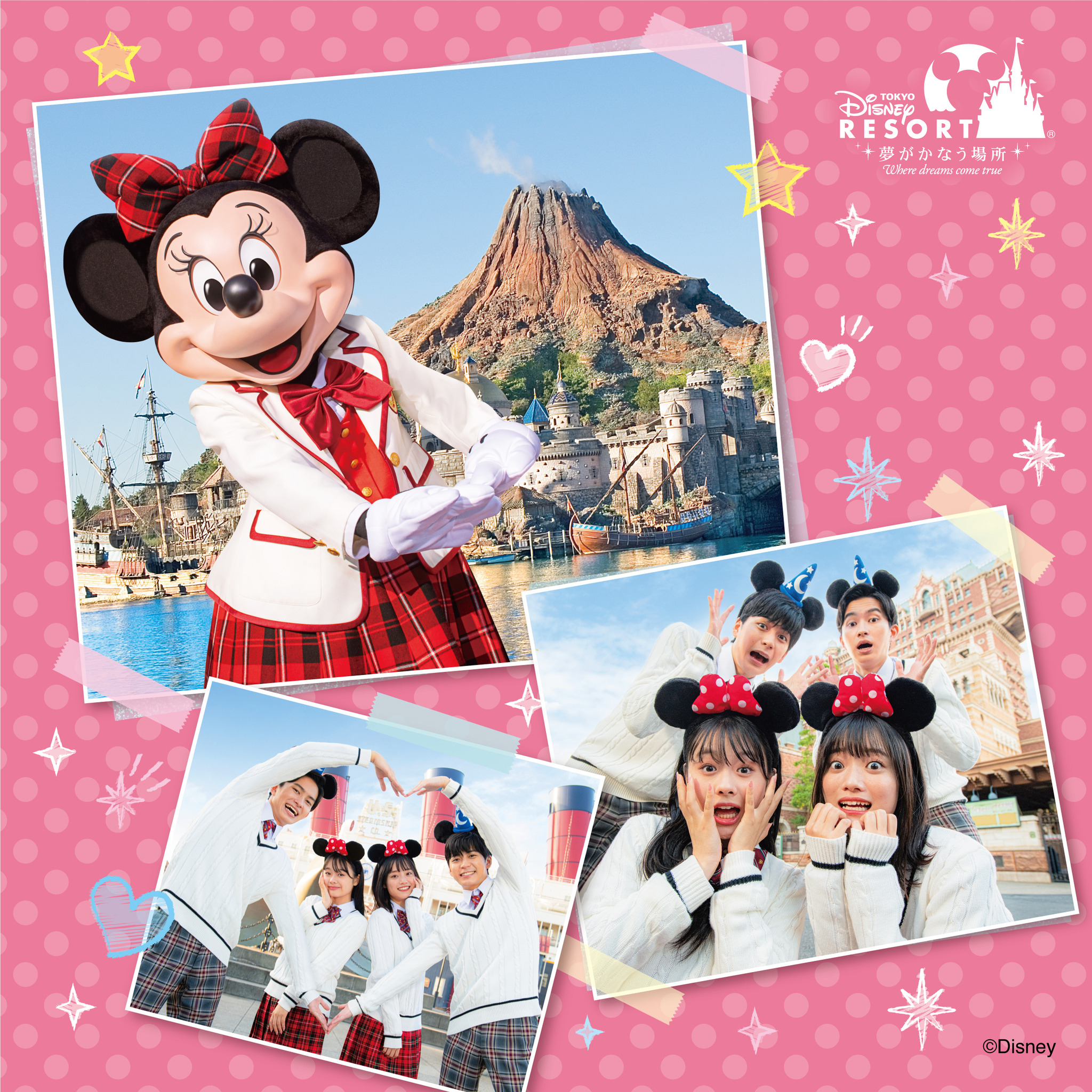 販促用 ポスター ディズニー ミニーマウス 春キャン