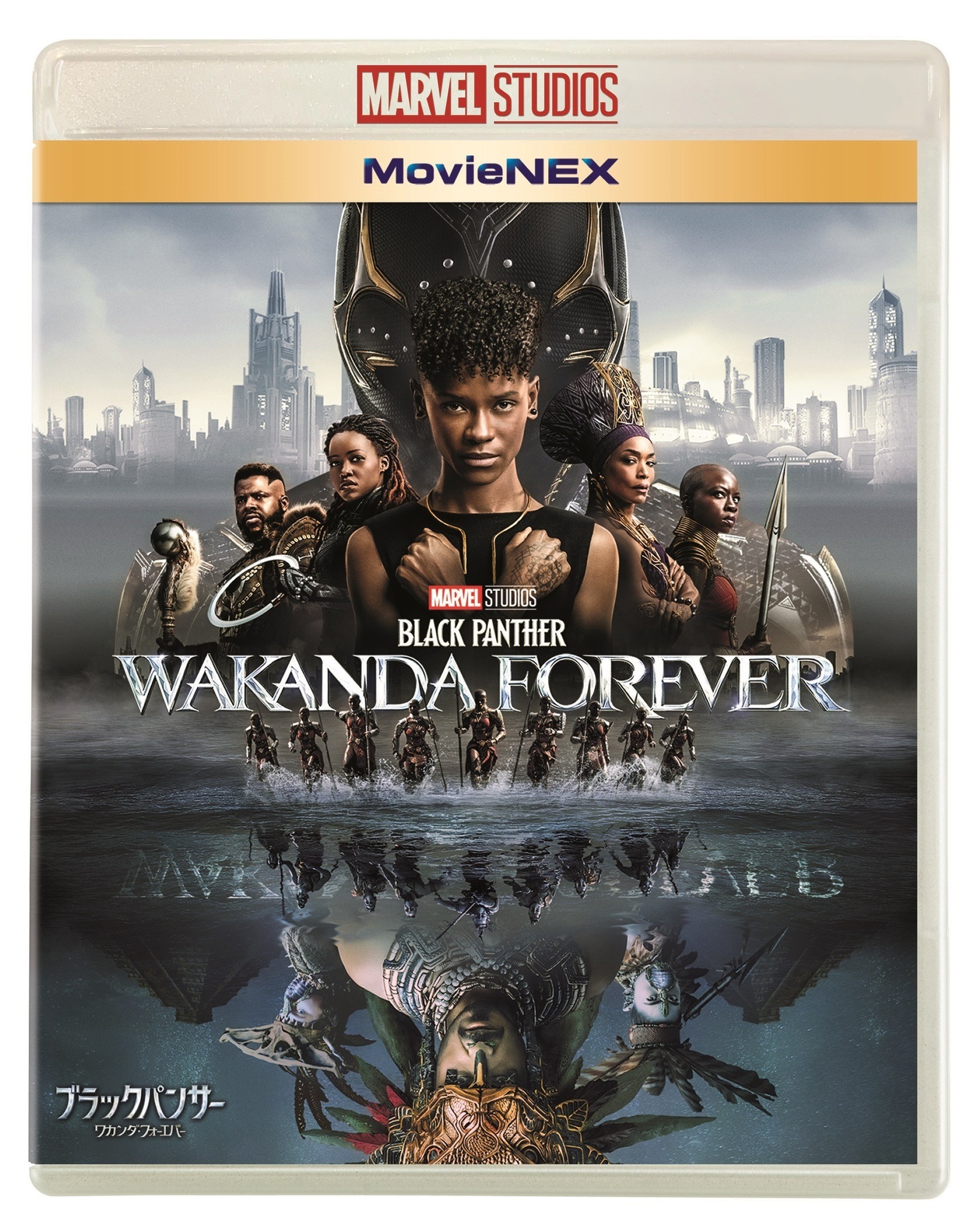3D Blu-ray】ブラックパンサー スチールブック 3D Blu-ray】ブラックパンサー スチールブック