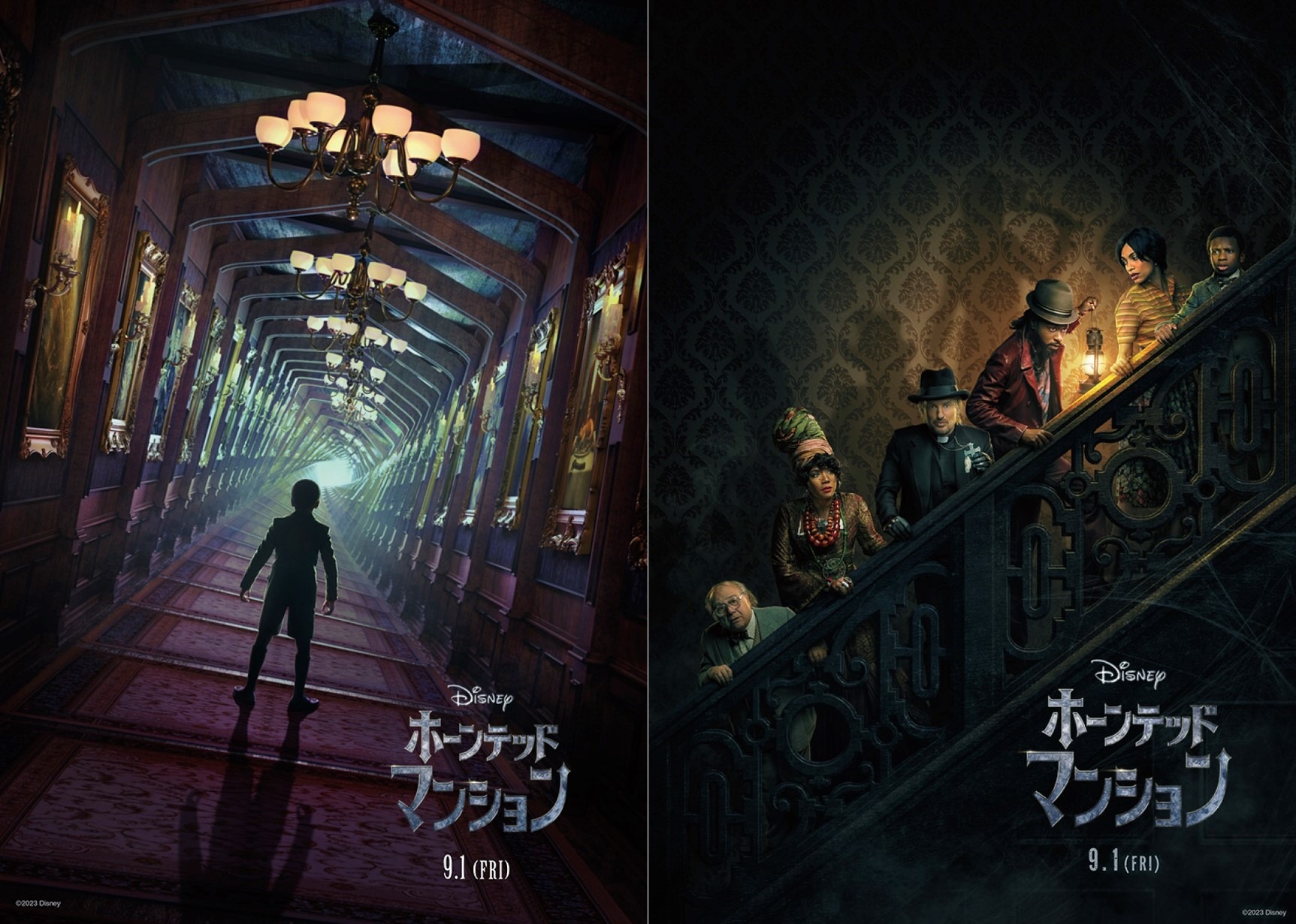 お化け屋敷の謎を追う『ホーンテッドマンション』特報映像解禁！公開日