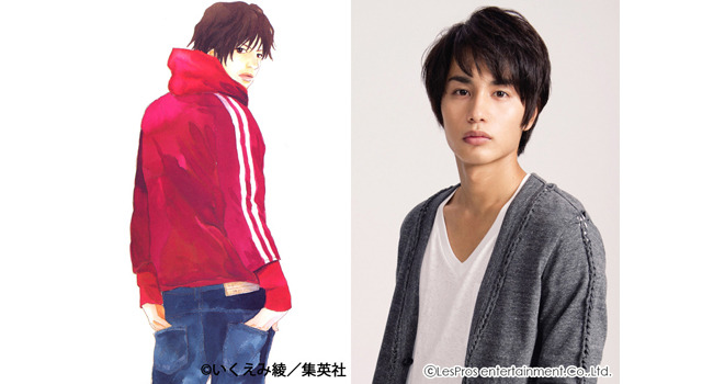 長澤まさみ×岡田将生W主演『潔く柔く』、22歳の中村蒼が“高校生役”で