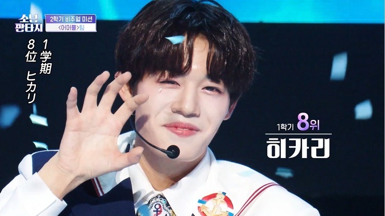 FANTASYBOYS ヒカル ポラ FANTASYBOYS ヒカル ポラ Hikaru (FANTASY BOYS) Profile and Facts