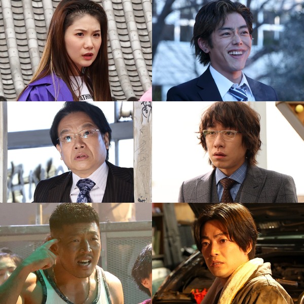 小野花梨＆吉村界人＆大東駿介ら、岸優太主演『Gメン』に登場 