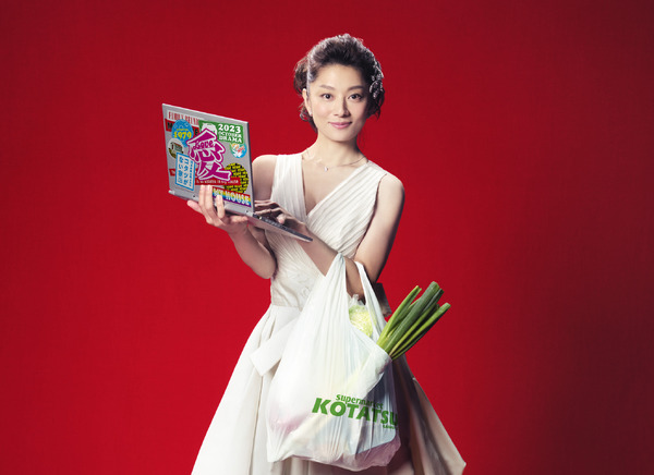 小池栄子、秋の新ドラマ「コタツがない家」で主演に「相当気合い入っ