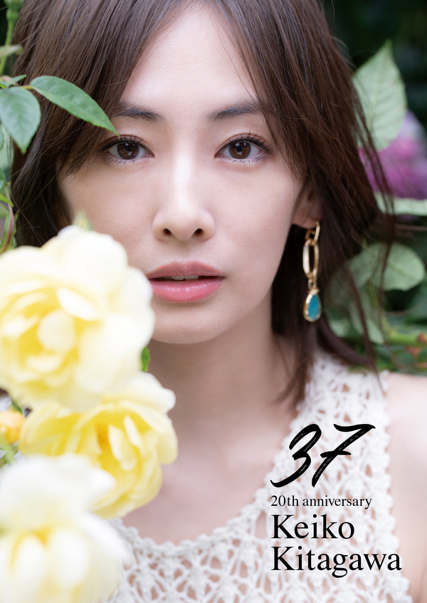 北川景子、20周年記念写真集発売へ 地元・神戸でロケ | cinemacafe.net