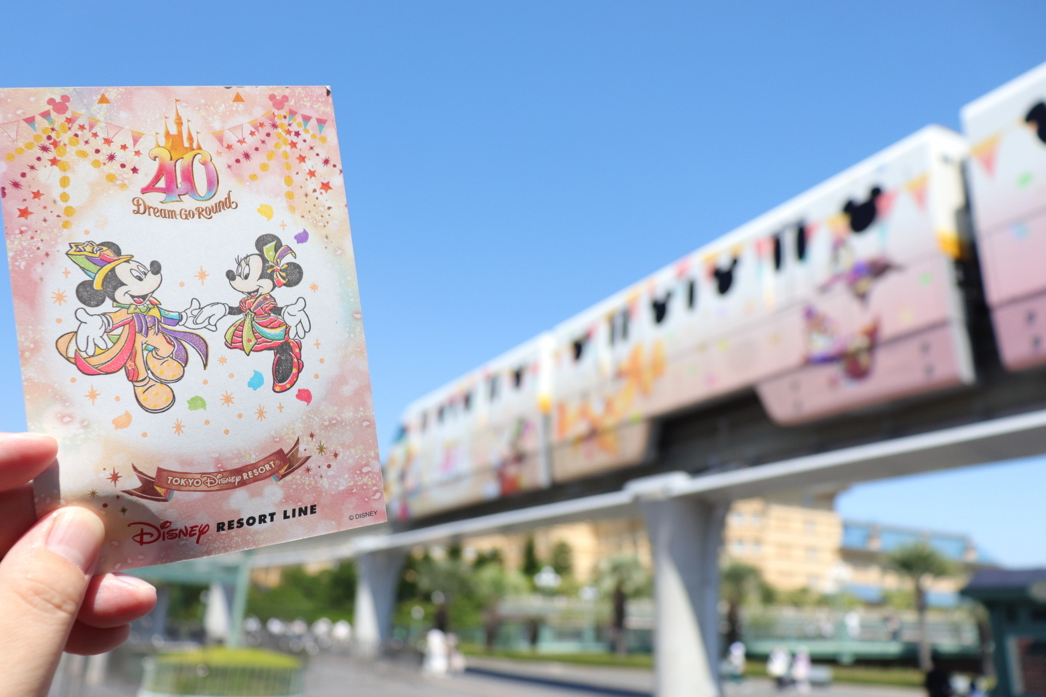 【レア】海外ディズニー限定　列車セット