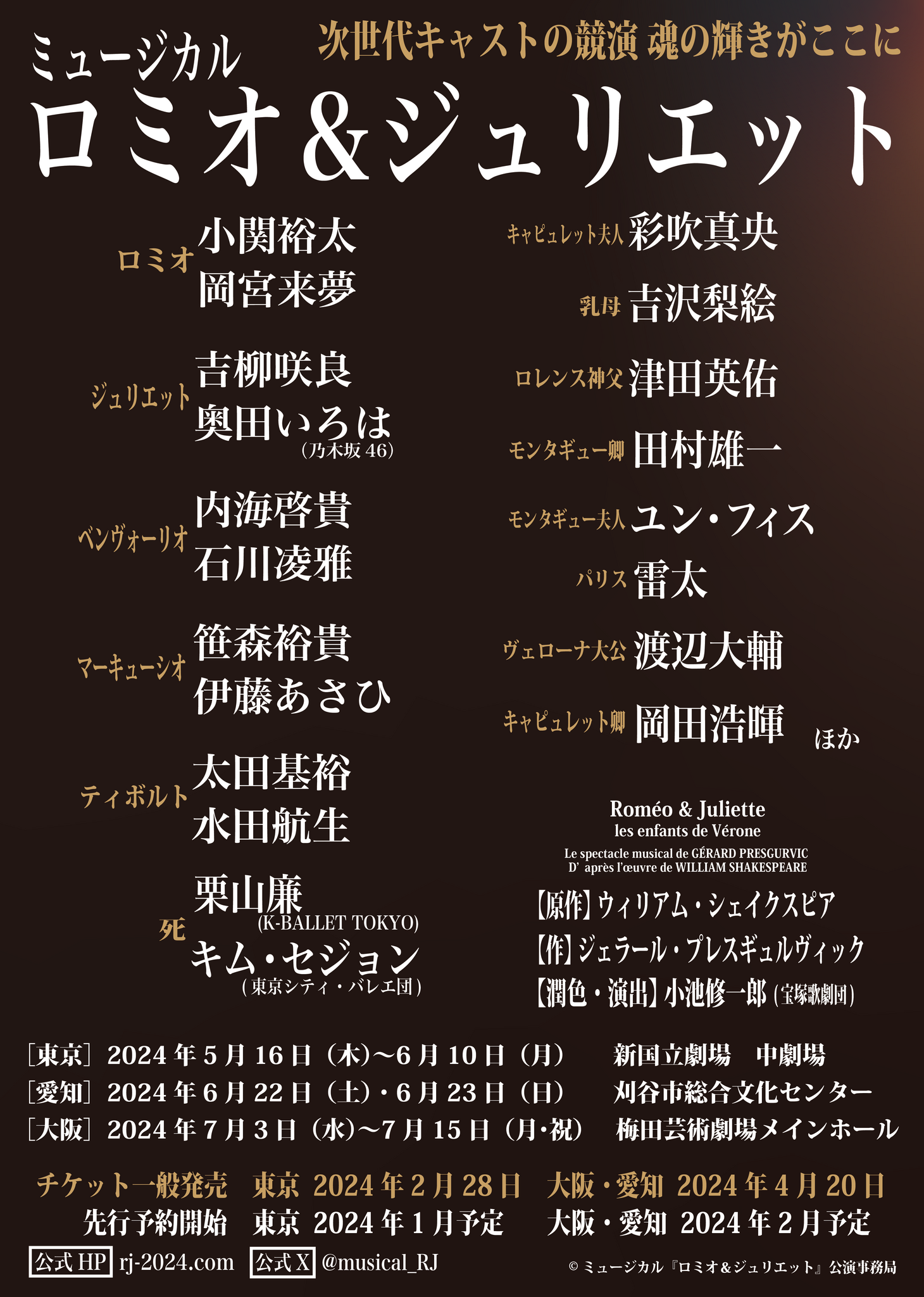 637150.png?zoom=spacing