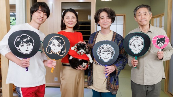 小池栄子、感謝の涙「私の宝物」主演ドラマ「コタツがない家」クランク 