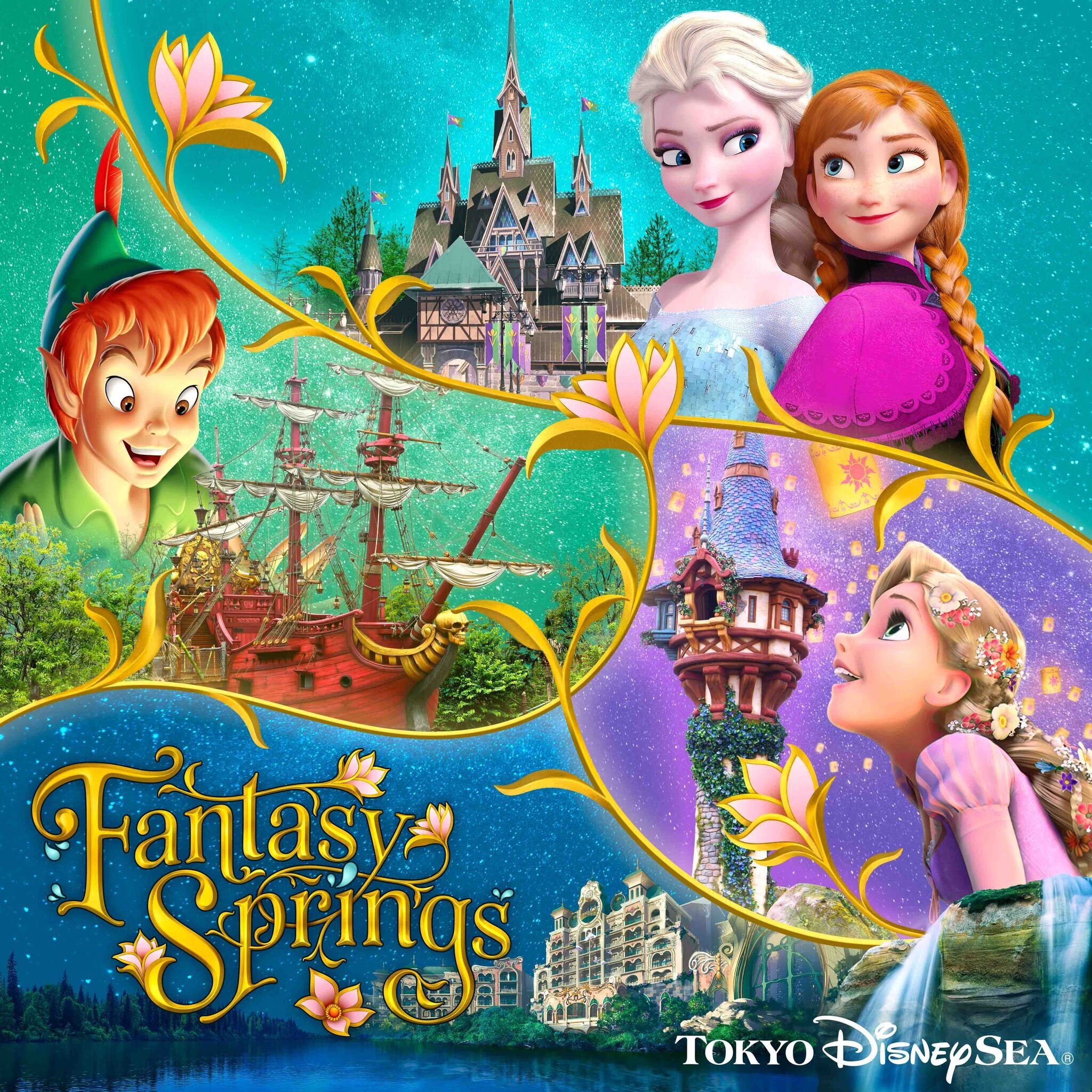 ディズニー】東京ディズニーシーの新テーマポート「ファンタジー 