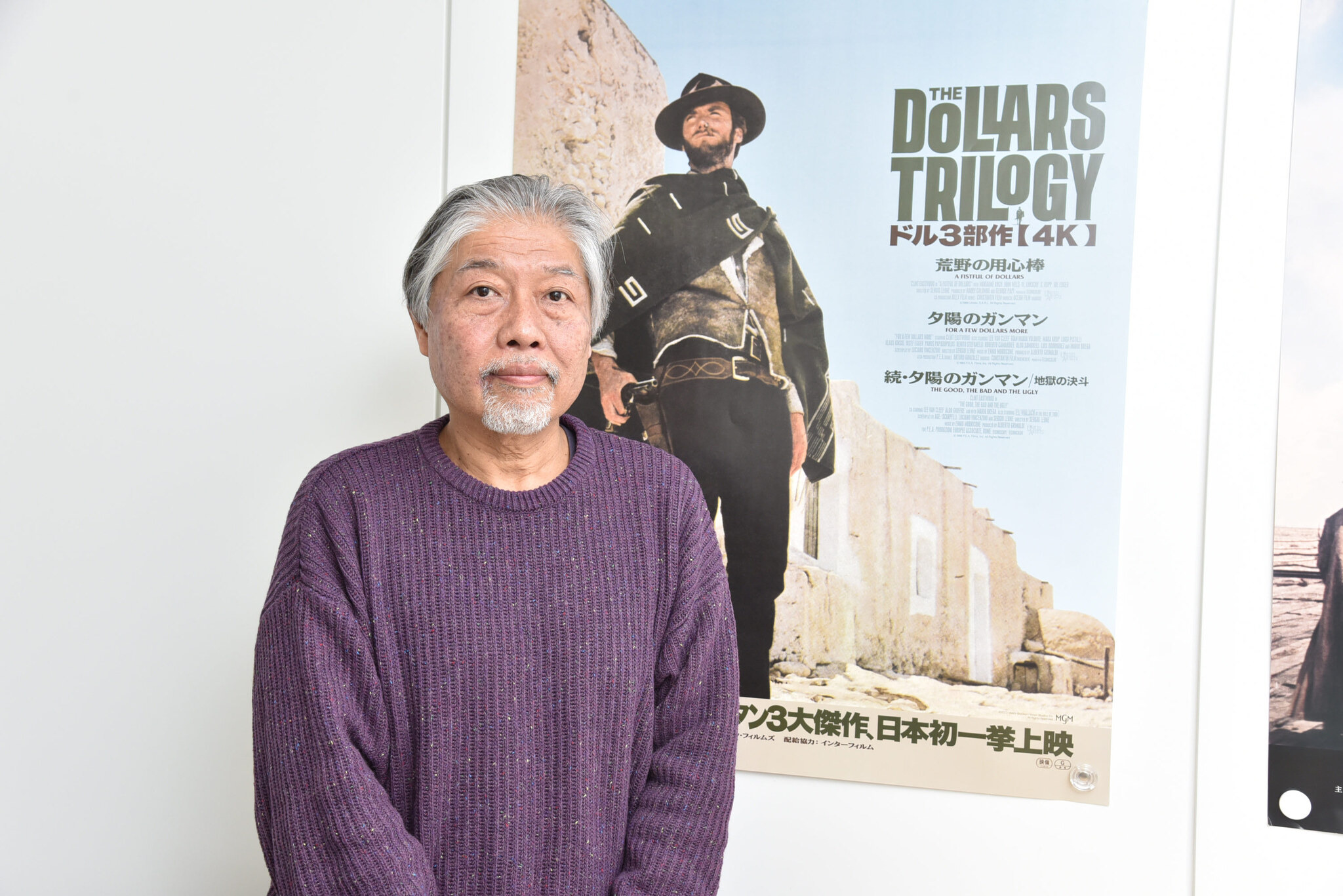 映画と仕事 vol.25 前編】ジブリからイーストウッド作品まで 昭和 