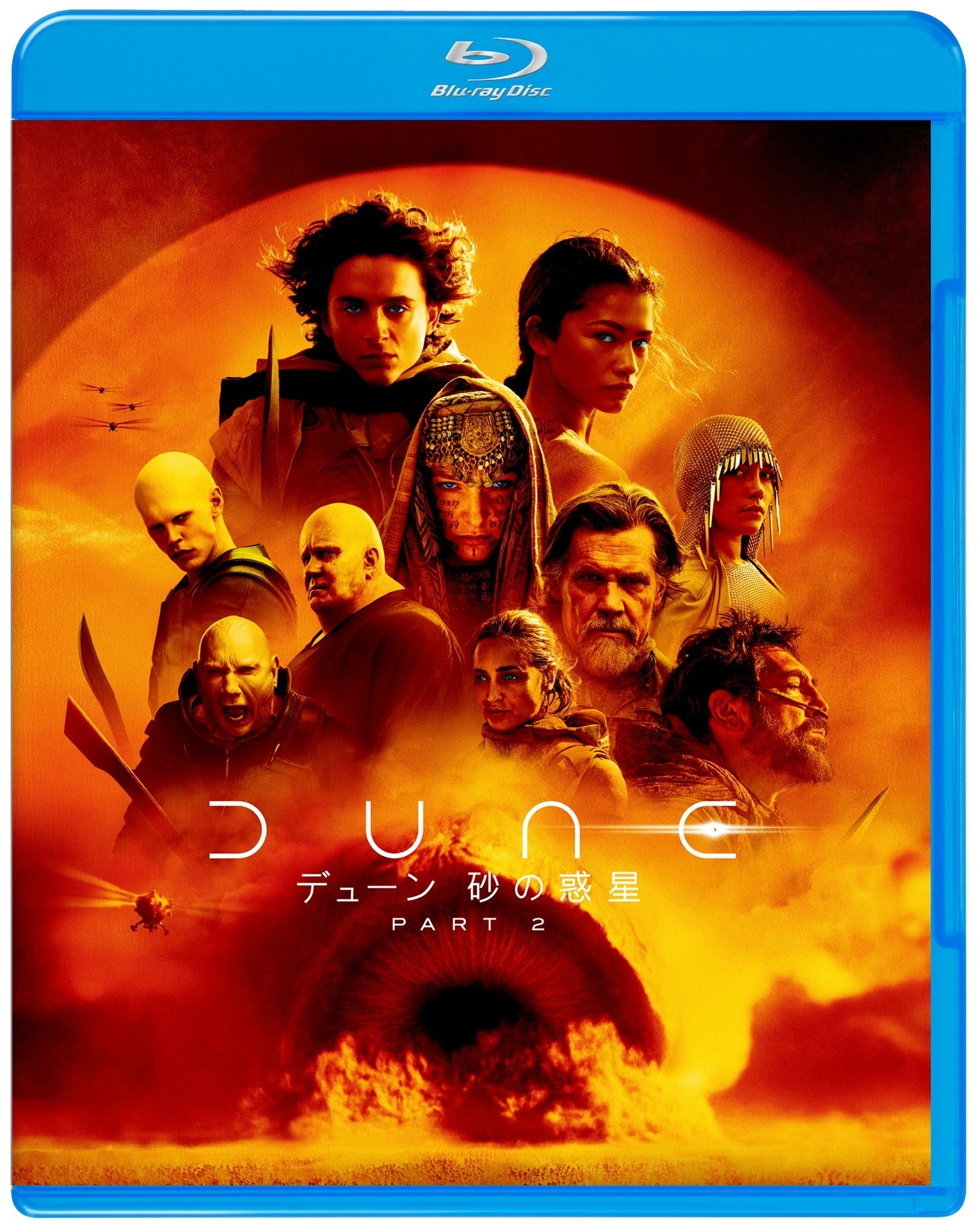 デューン 砂の惑星PART2』BD＆DVD7月3日発売 ティモシー・シャラメらが撮影をふり返る映像公開 | cinemacafe.net