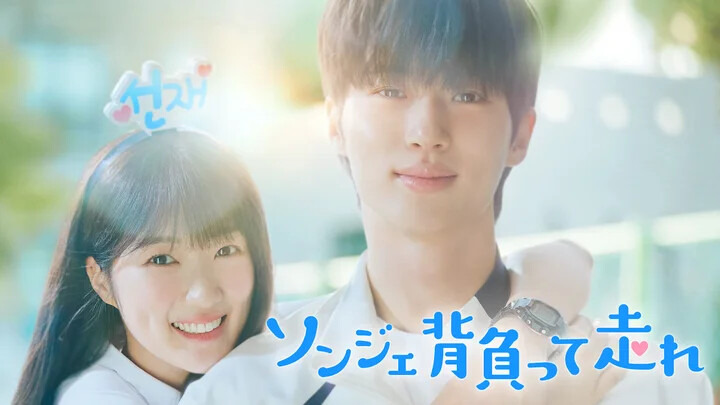 661393.jpg?zoom=spacing