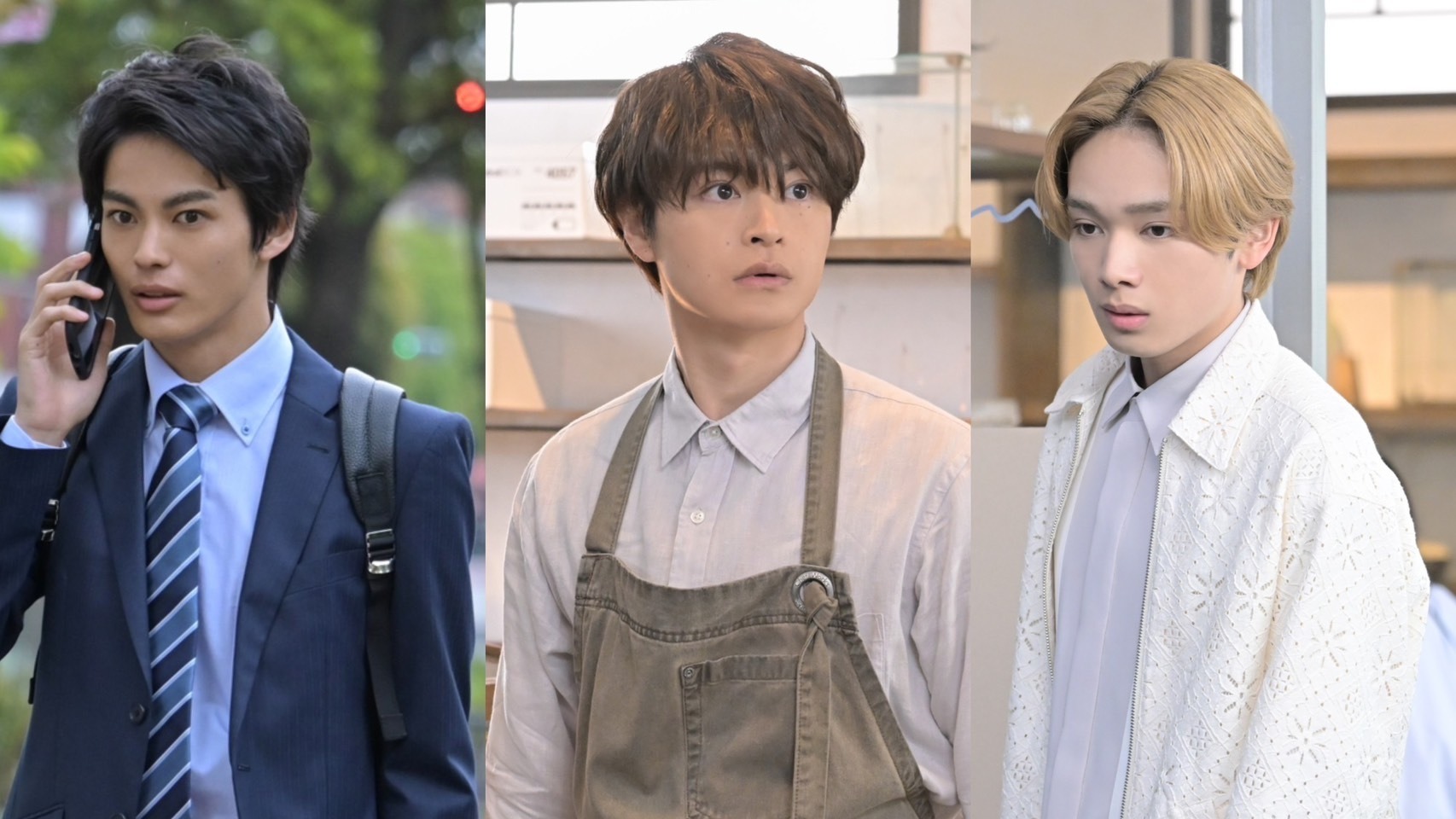 瀬戸康史＆神尾楓珠＆宮世琉弥の“自称”は真実？ 嘘がはがされる