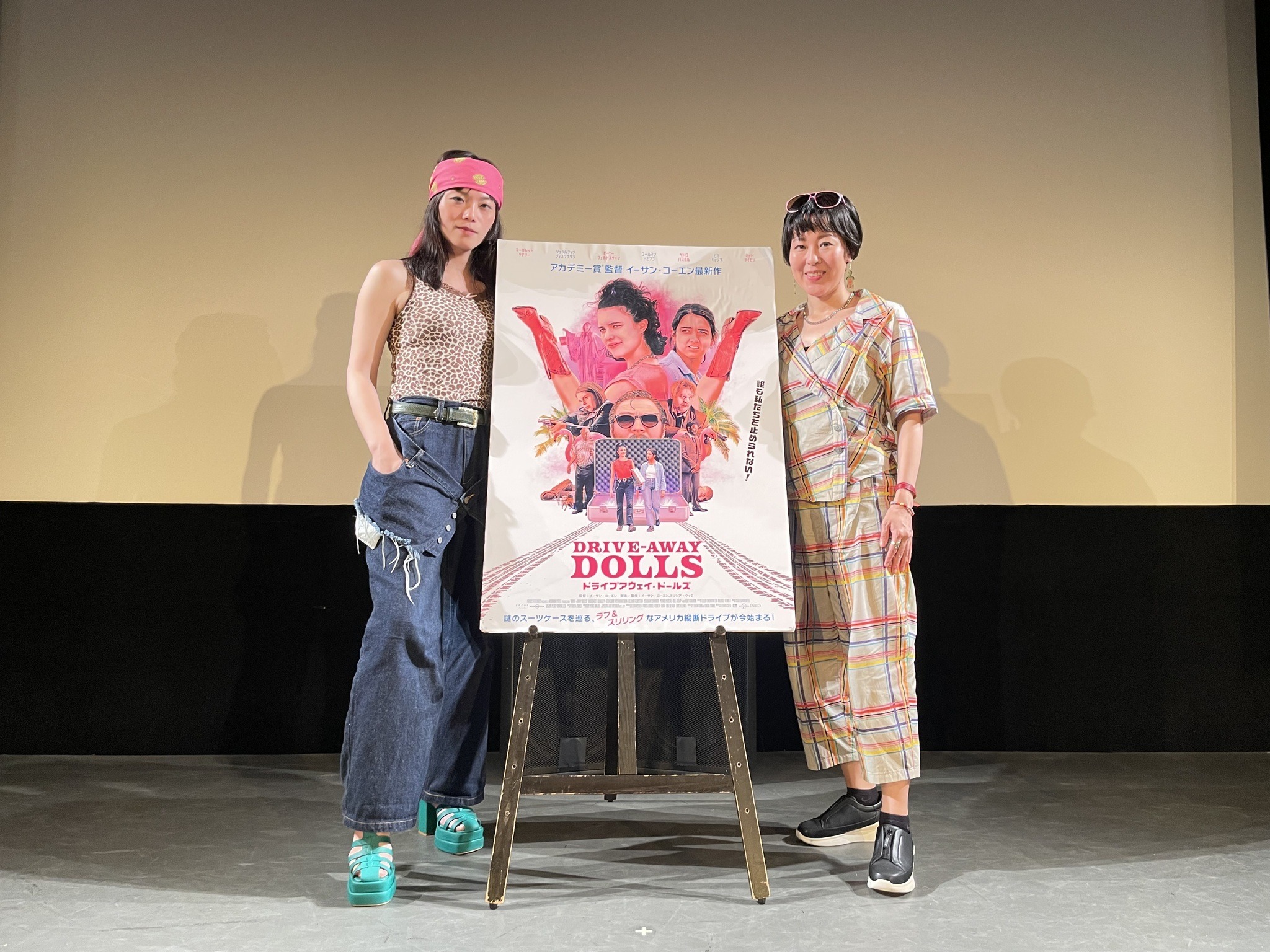 イシヅカユウ「大好きな『テルマ＆ルイーズ』みたいと思ったら
