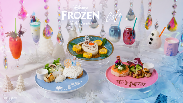 アナと雪の女王』10周年カフェ、東京・大阪で期間限定オープン