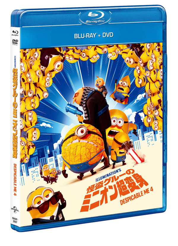 急募！DVD ブルーレイディスク 約80枚