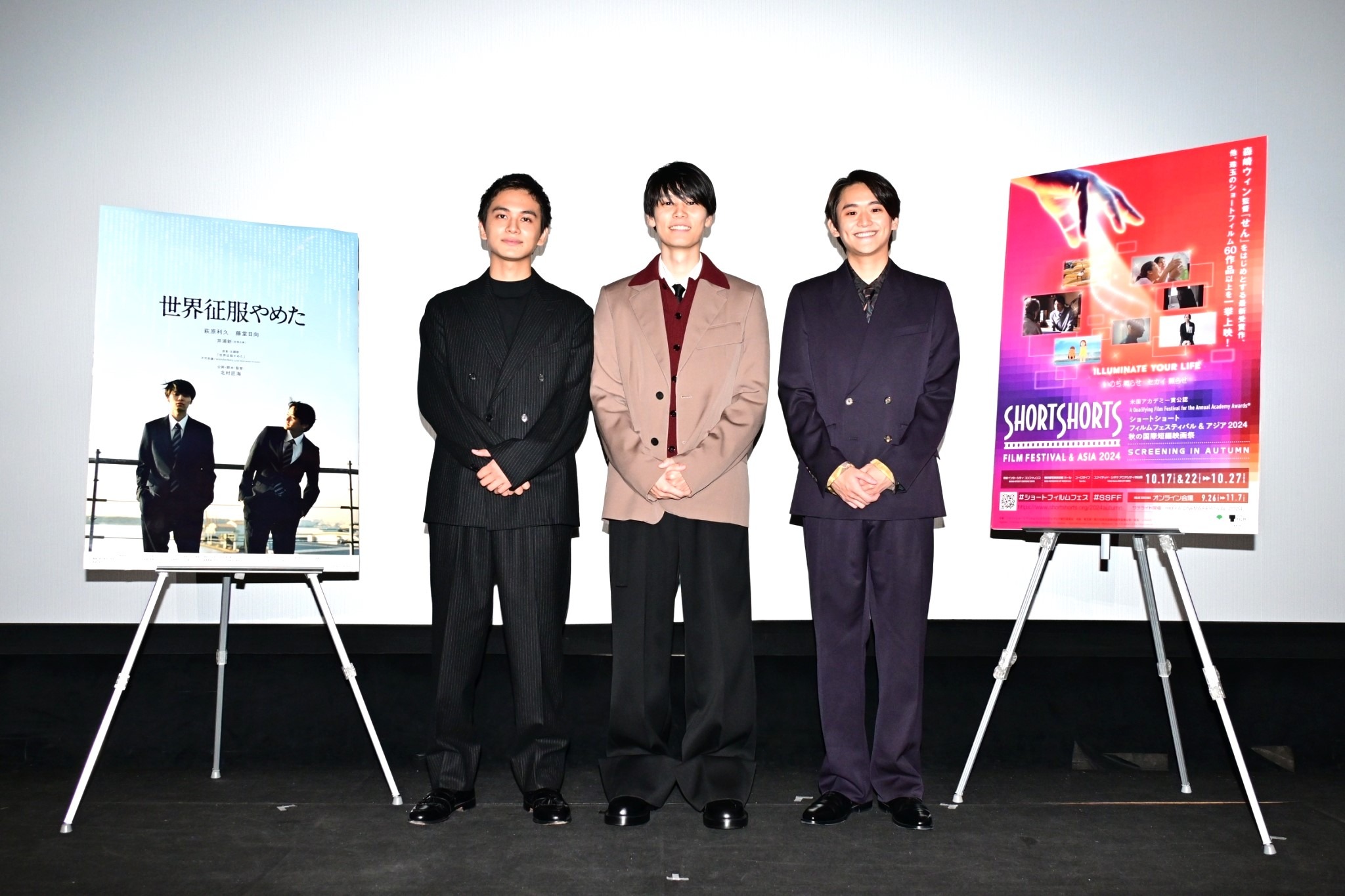 世界征服やめた 北村匠海 アクリルキーホルダー やばかっ