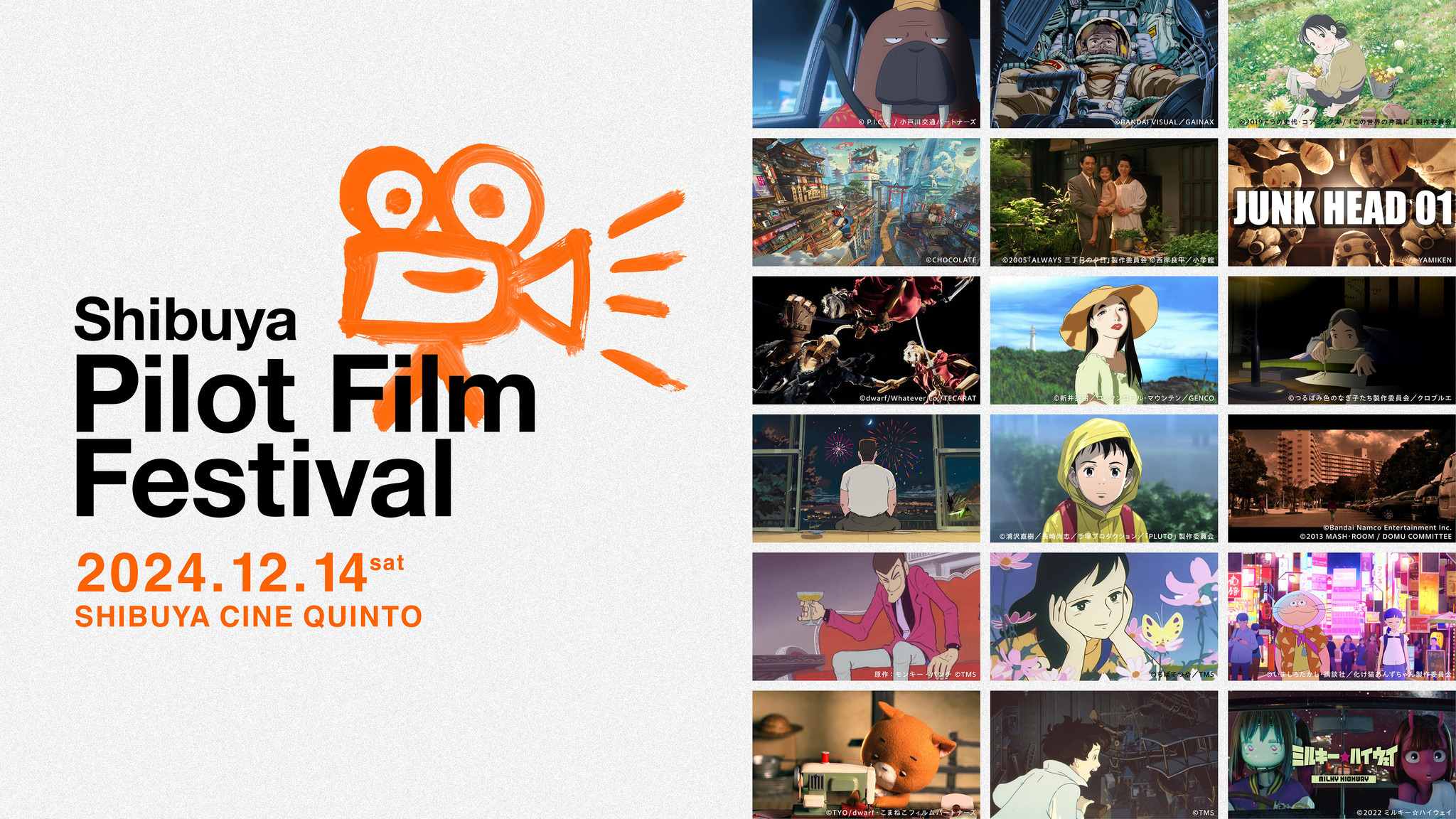 688497.jpg?zoom=spacing