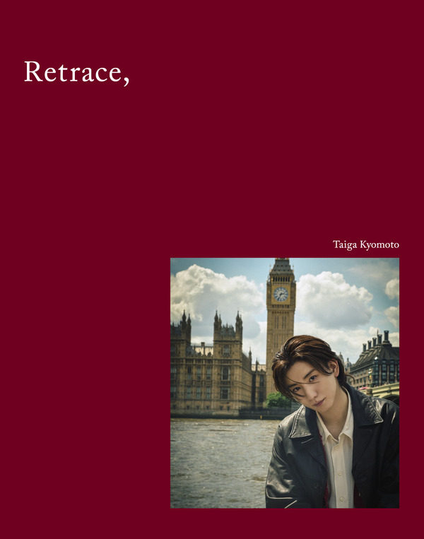 京本大我を最も深く堪能できる写真集「Retrace,」12月発売 