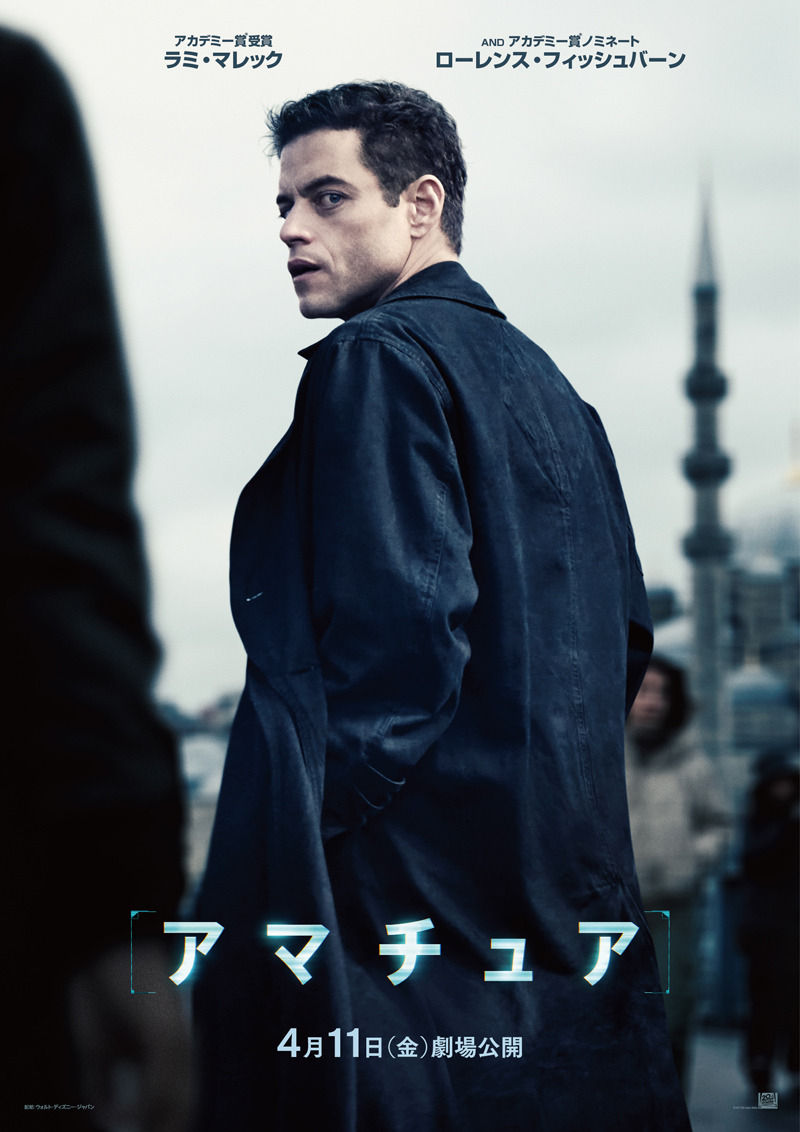 マ*ウ様 映画フライヤー　4枚　ロアーズ マ*ウ様 映画フライヤー 4枚 ロアーズ 【公式通販】