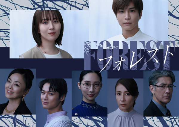 ファーストサマーウイカ＆水野美紀ら、比嘉愛未＆岩田剛典主演 