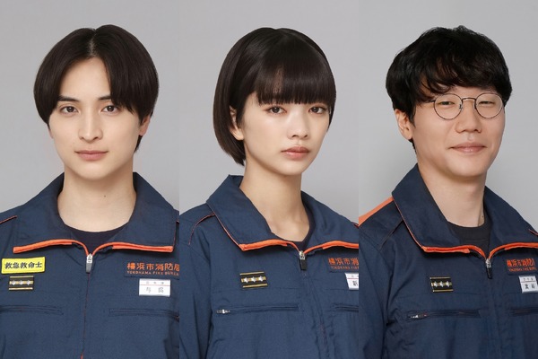 見上愛、月9初出演！ 一ノ瀬颯＆前原滉と指令管制員に「119